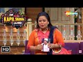 Babli Ne Laya Bumper Ke Liye Shaadi Ka Rishta The Kapil Sharma Show Best Moments Comedy Show