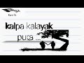 Kalpa Kalayak Pura කල්ප කාලයක් පුරා