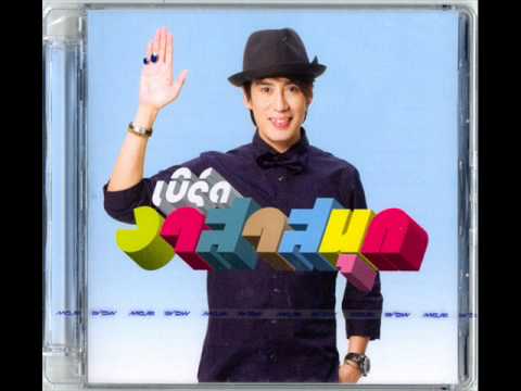 too much so much very much