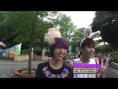 120807 MTV Diary(마이네임 다이어리) E22  MYNAME