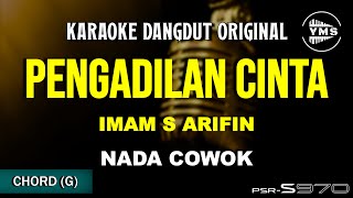 Download lagu PENGADILAN CINTA - IMAM S ARIFIN || KARAOKE DANGDUT ORIGINAL (NADA COWOK) mp3 Download lagu PENGADILAN CINTA - IMAM S ARIFIN || KARAOKE DANGDUT ORIGINAL (NADA COWOK) mp3