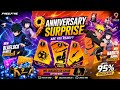 9th Anniversary Surprise Event Naruto Chapter 3 Mystery Shop FF NEW EVENT FREE FIRE NEW EVENT