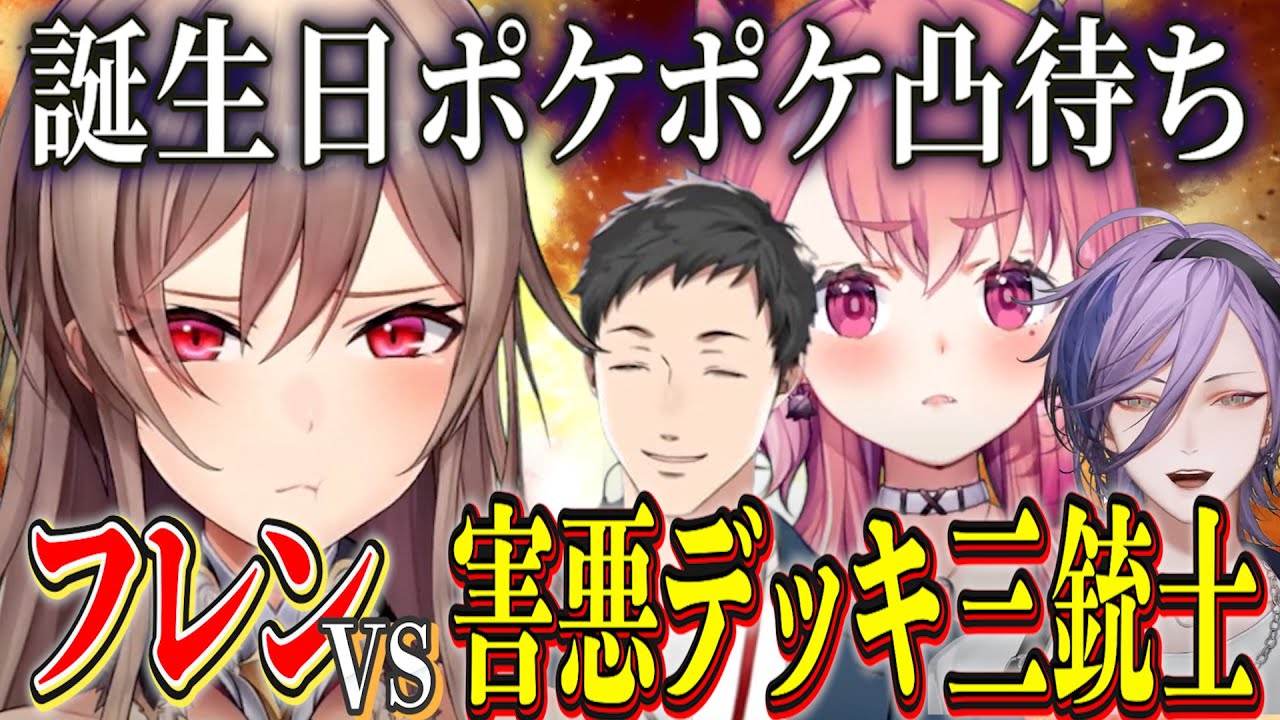 YouTubeサムネイル