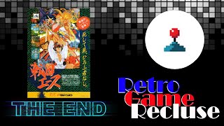 Samurai Aces (1993) arcade ending [Retro Gaming]