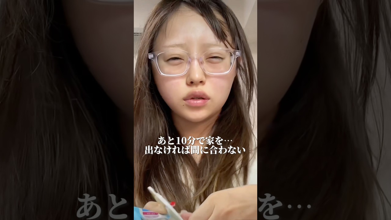 寝坊したけど絶対盛りたいんだ。