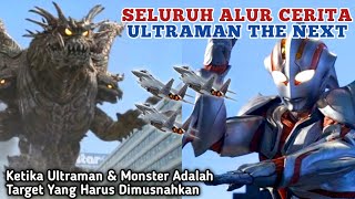 Download lagu Ultraman Versi Terlalu Realistis || Seluruh Alur Cerita Ultraman : The Next mp3 Download lagu Ultraman Versi Terlalu Realistis || Seluruh Alur Cerita Ultraman : The Next mp3