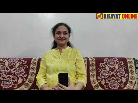 Kifayat - Online Shopping App