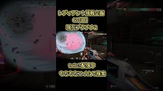 2026年3月28日