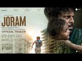 Joram trailer is out now!