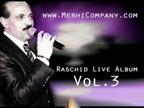 Rashid Moussa - Meschi Fie Tareki Neu 2011