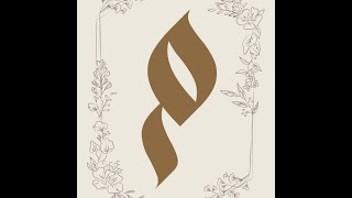 Download lagu Kitab Muwattho' Imam Malik & Attanbih Syarh Hikam Ibn Athoiiyah mp3 Download lagu Kitab Muwattho' Imam Malik & Attanbih Syarh Hikam Ibn Athoiiyah mp3