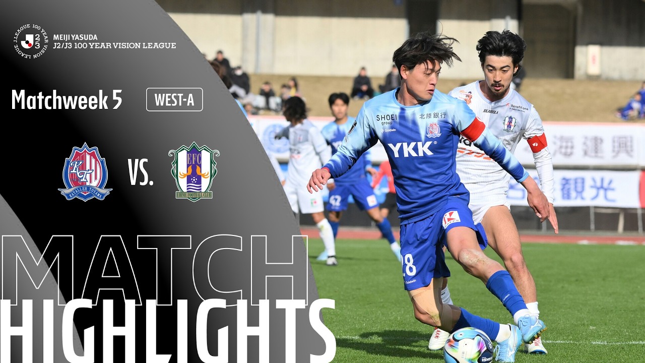 Kataller Toyama vs Ehime Highlights