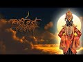 Nirakar Tu Nirgun Eshwar Kamika Yekadashi Vithu Mauli Status