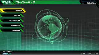 ガンダム　身内　シャッフル