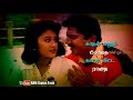 Priya Priya O Priya Song Whatsapp Status Kattabomman Movie Whatsapp Status