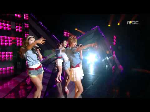 음악중심 - Nine Muses - FIGARO, 나인 뮤지스 - 피가로, Music Core 20110820