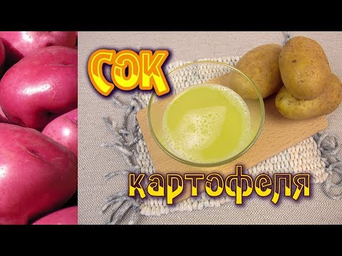 Крема биокон отбеливающие Сонник веснушки ноги