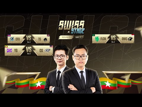 [Official Restream] M7 Swiss Stage (Day7) 💙 Burmese 🇲🇲 LIVE🔴