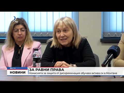 Централна емисия новини - 27.04.2026