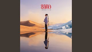 Parce Que Lyrics English Translation