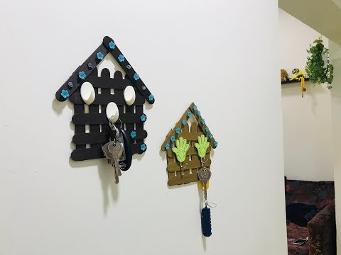 ഐസ് ക്രീം സ്റ്റിക് കൊണ്ട് ഒരു നല്ല കീ ഹോൾഡർ തയ്യാറാക്കാം | DIY Ideas with Popsicle sticks Video