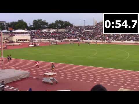 2019 Texas UIL State Meet 6A 4x200m Relay —  Converse Judson 1:24.09