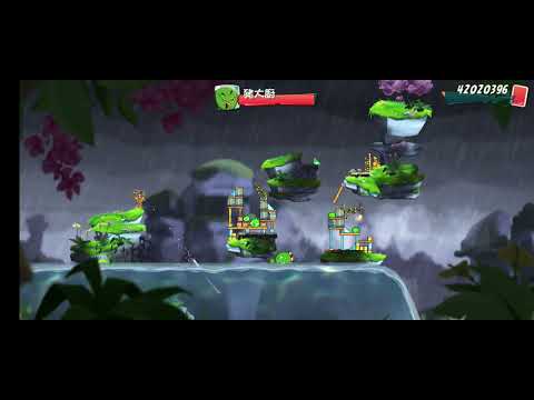 Angry Birds 2 level 486