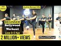 DWD 98 30mins Daily Beginner Bollywood Dance Workout Lose Weight 3 5kgs Aashiq Banaya Mix