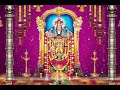 Lord Venkateswara Swamy Whatsapp Status Video Js Entertainment Tirumala Tirupatibalaji