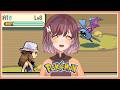 「Game」Pokemon Fire Red #3 #narraesya #vtuberindonesia #pokemon