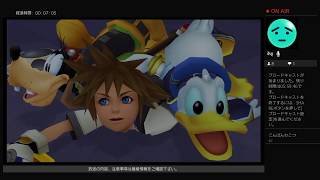 [キングダムハーツ] (KH1) #2 順番にのんびり初見プレイ