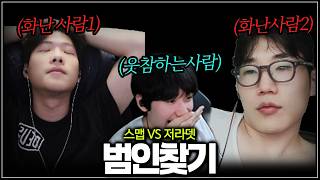 유튜브 썸네일