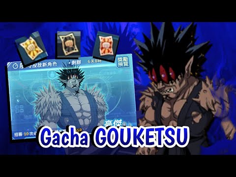 Gacha Gouketsu And Other Ticket On Traditional Chinese Server || One Punch Man: The Strongest