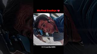 His Last Goodbye 💔 | 9-1-1: Lone Star S4E10 #shorts #911 #reels #sadsong #mood