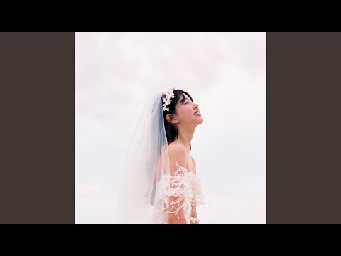사랑이라 하자 I Call It Love (Prod. 로코베리 Rocoberry)