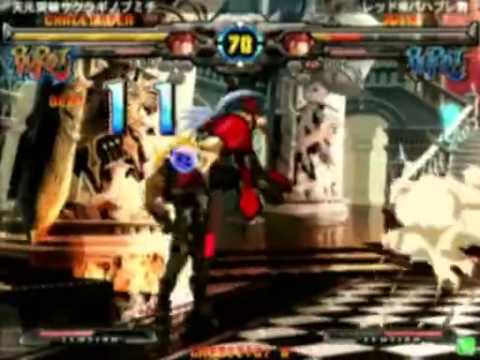 GGXXAC+R Mikado Casuals - Vol. 145 012 (Sol) Matches
