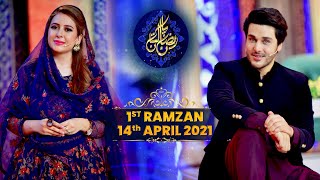  RAMZAN PAKISTAN 2021  LIVE IFTAR TRANSMISSION  1s