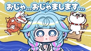 【手描き】奇跡的なタイミングでみこちの金コイ凸待ちに凸するすうちゃん【ホロライブ/さくらみこ/水宮枢】