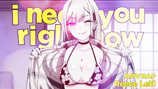 I Need You Right Now Music Video