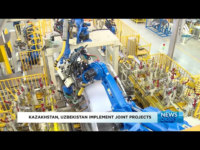 Казахстан и Узбекистан расширяют сферы взаимодействия