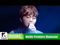 Seventeen (II) - Say Yes (Live)