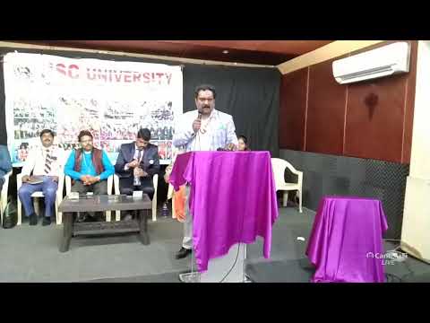 H S C U | University