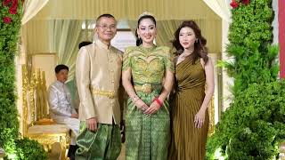 ពិធីទទូលភ្ញៀវល្ងាច | Khmer Traditional Wedding Ceremony