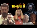 Dhurandhar Teaser Review Reaction Ranveer Singh R Madhwan Sanjay Dutt Arjun Rampal