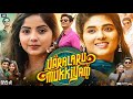 Varalaru Mukkiyam Full Movie In Hindi Dubbed Jiiva Kashmira Pardeshi Raveena Review Fact
