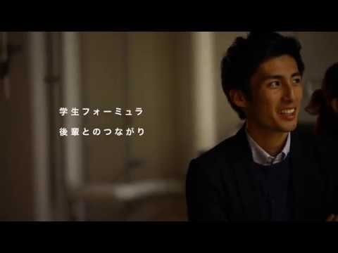e NIT VOICE2019 西日本工業大学工学部機械工学系 岡田さん