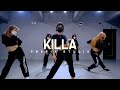 Puri - Killa | NARIA choreography