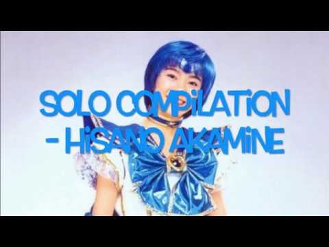 Sera Myu: Solo Compilation - Hisano Akamine