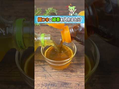 【すぐ試したい】素麺のヤバい裏技 3選