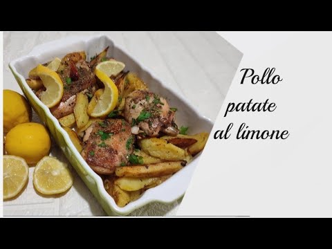 POLLO  ARROSTO AL LIMONE CON  PATATE  UN OTTIMO SECONDO BUONISSIMO DA MANGIARE ANCHE FREDDO PROVALO